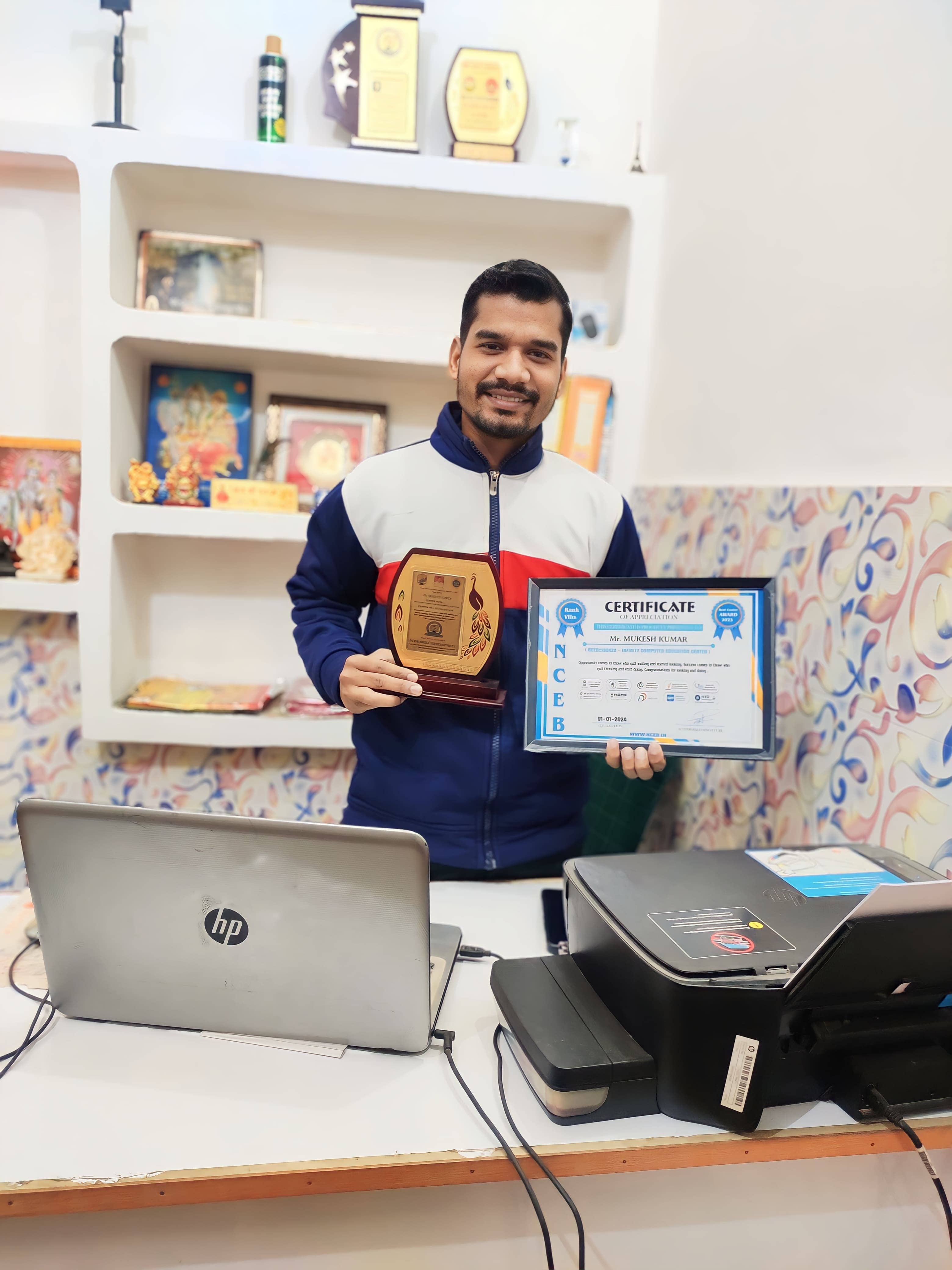 NCEB rank slider awards/rank 7//WhatsApp Image 2024-01-11 at 11.49.49 AM.jpeg NCEB rank slider awards/rank 7//WhatsApp Image 2024-01-11 at 11.49.49 AM.jpeg